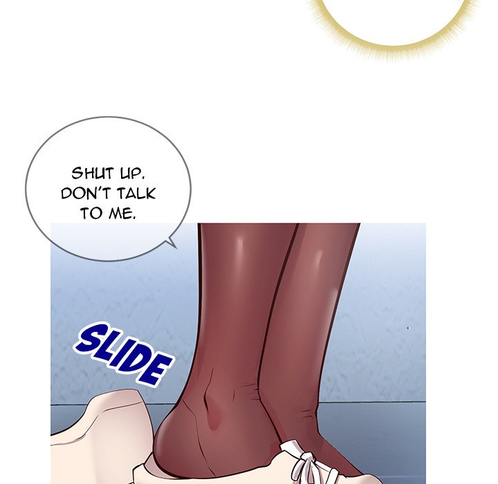 Inexperienced Chapter 7 image 13