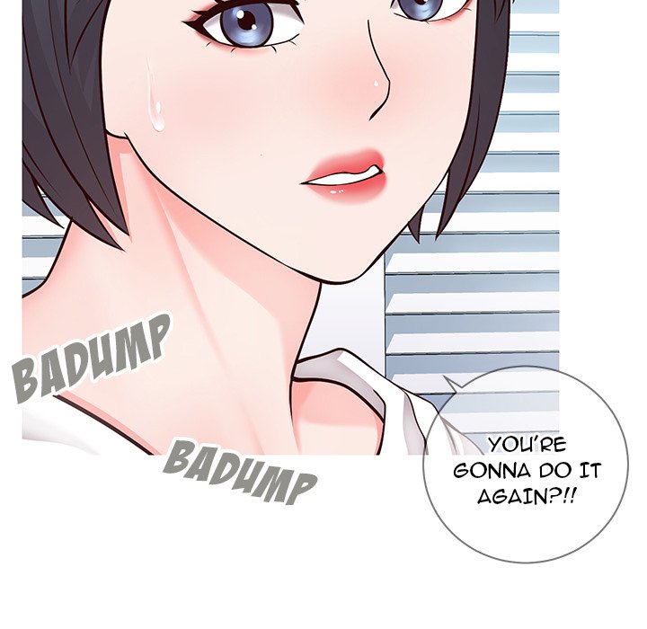 Inexperienced Chapter 7 image 17