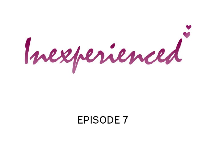 Inexperienced Chapter 7 image 1