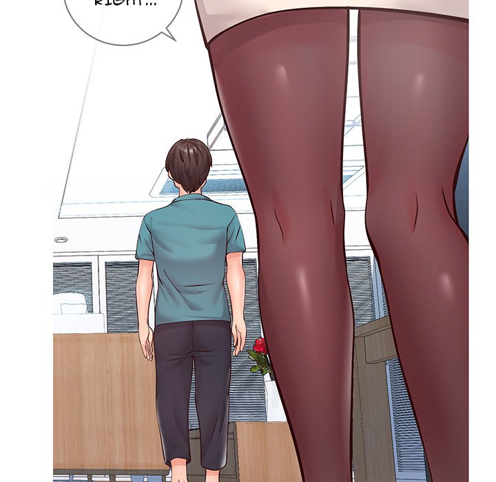 Inexperienced Chapter 7 image 20
