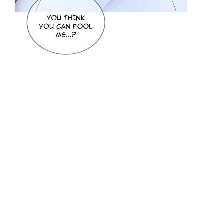 Inexperienced Chapter 7 image 23