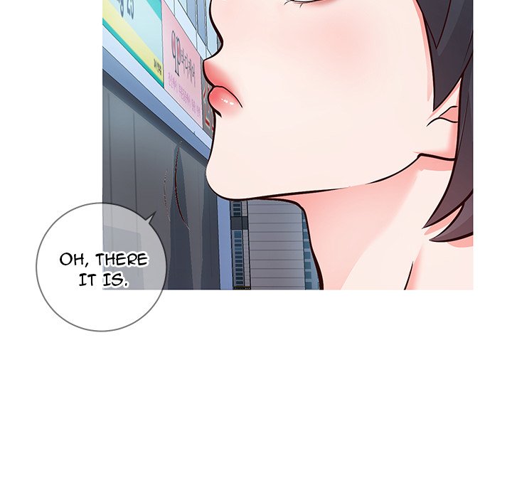 Inexperienced Chapter 7 image 29
