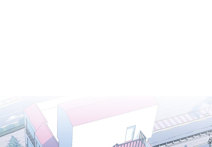 Inexperienced Chapter 7 image 3