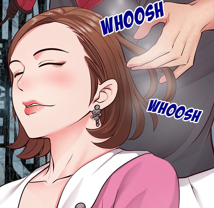 Inexperienced Chapter 7 image 42