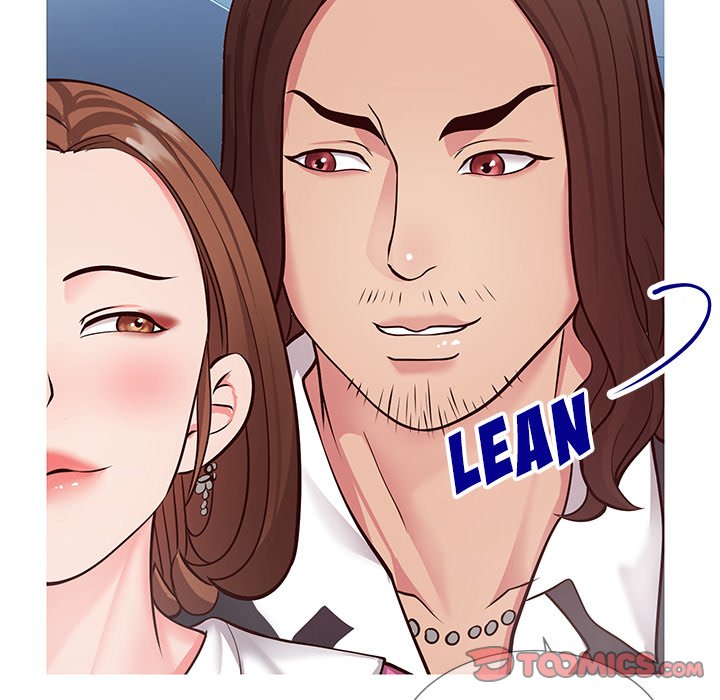 Inexperienced Chapter 7 image 44
