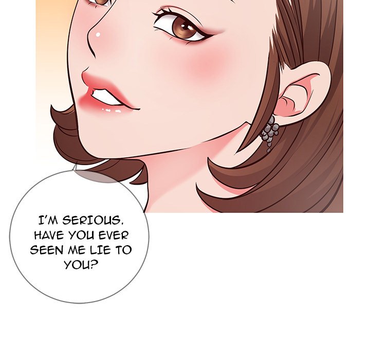 Inexperienced Chapter 7 image 46