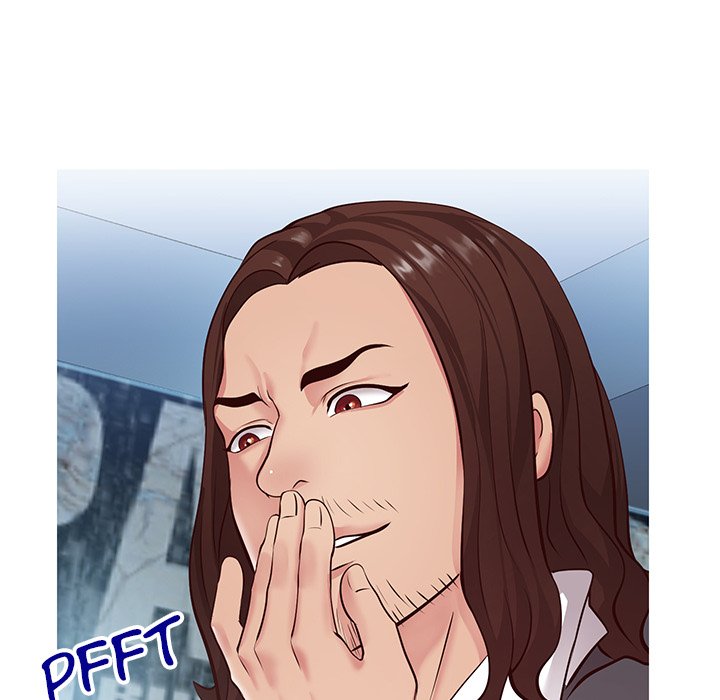 Inexperienced Chapter 7 image 47