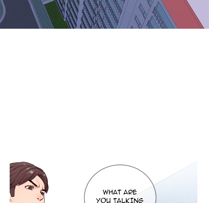 Inexperienced Chapter 7 image 5