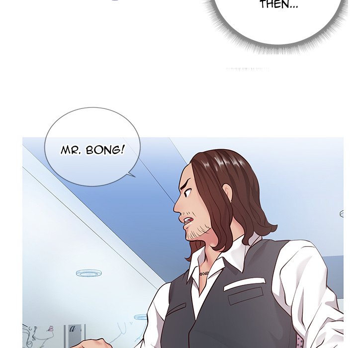 Inexperienced Chapter 7 image 61