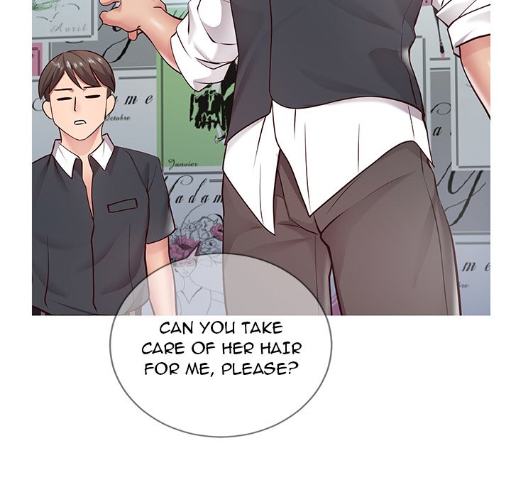 Inexperienced Chapter 7 image 62