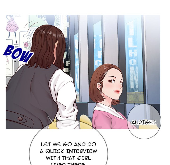 Inexperienced Chapter 7 image 63