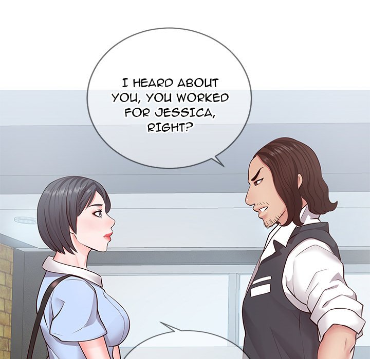 Inexperienced Chapter 7 image 65