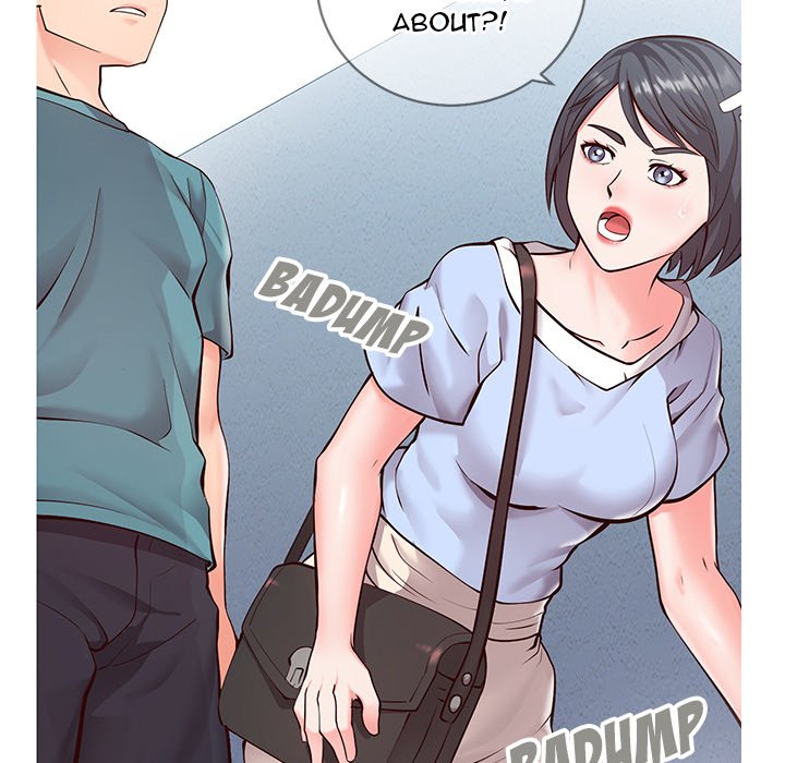 Inexperienced Chapter 7 image 6
