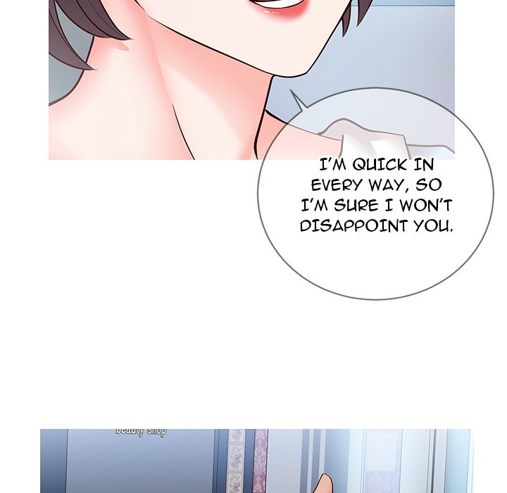 Inexperienced Chapter 7 image 70