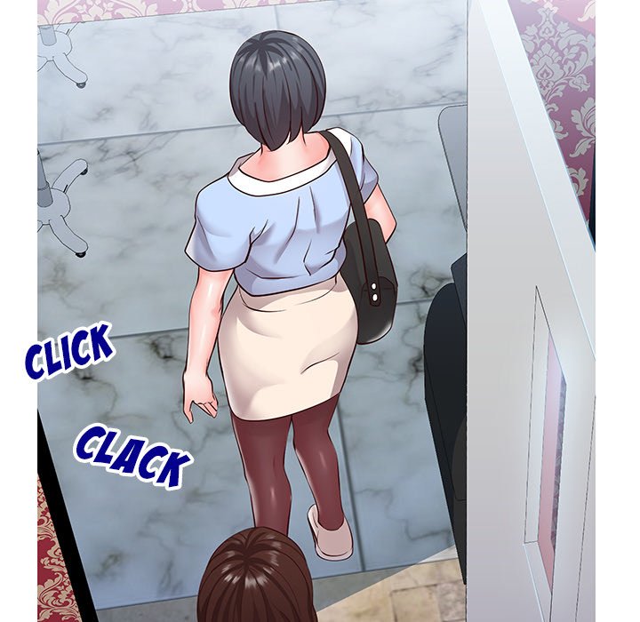 Inexperienced Chapter 7 image 74
