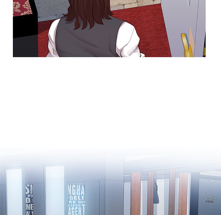 Inexperienced Chapter 7 image 75
