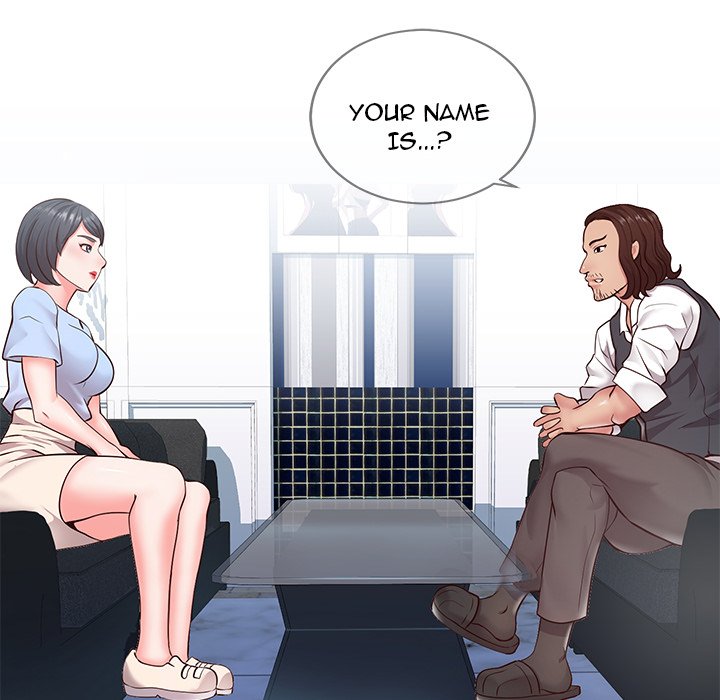 Inexperienced Chapter 7 image 77