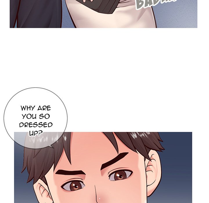 Inexperienced Chapter 7 image 7