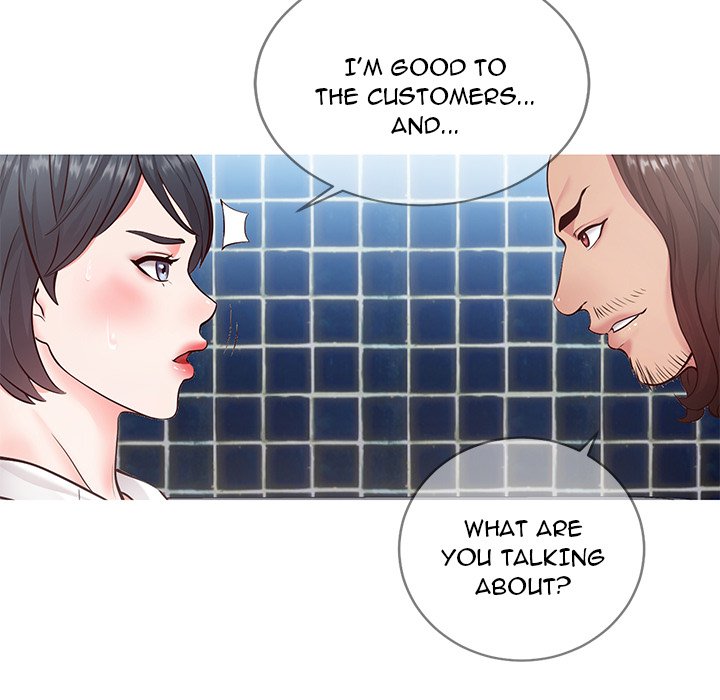 Inexperienced Chapter 7 image 87