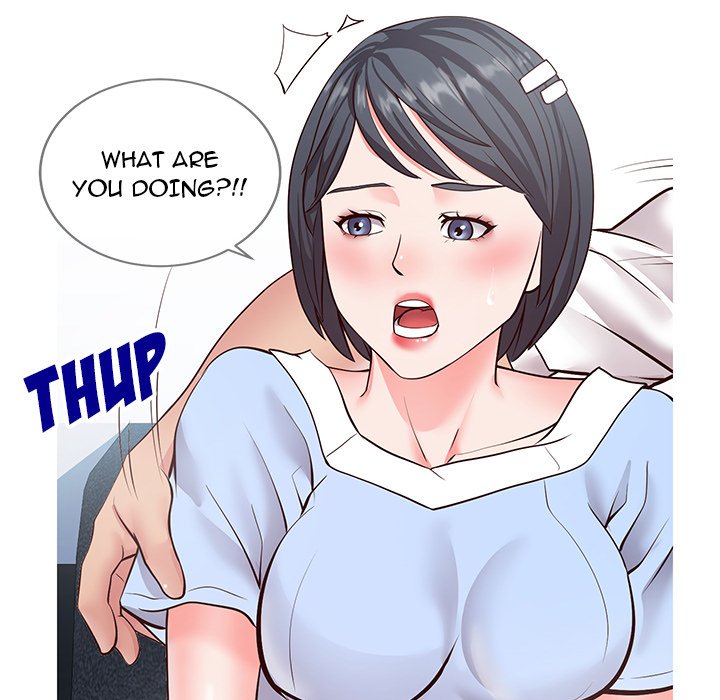 Inexperienced Chapter 7 image 97