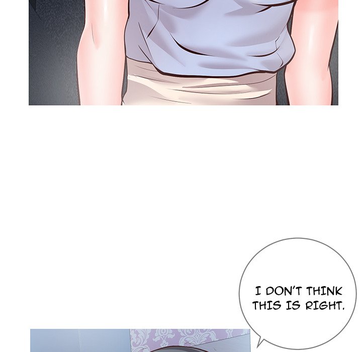 Inexperienced Chapter 7 image 98