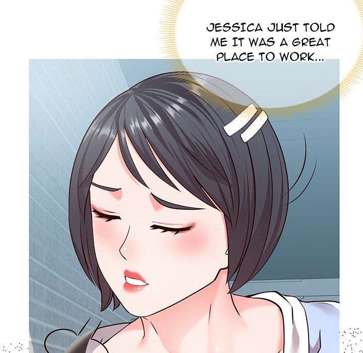 Inexperienced Chapter 8 image 9