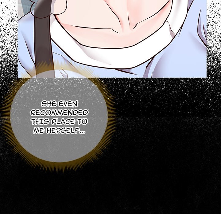 Inexperienced Chapter 8 image 10