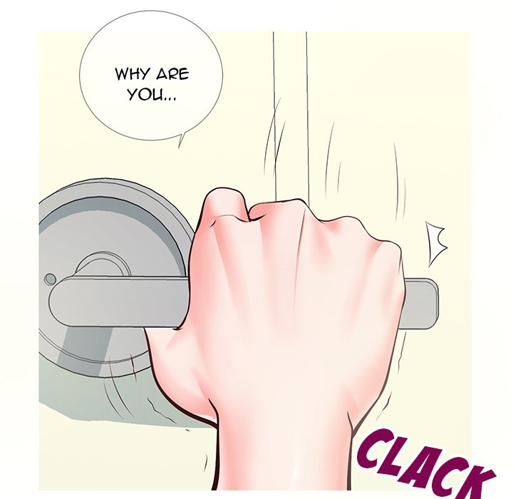Inexperienced Chapter 8 image 118