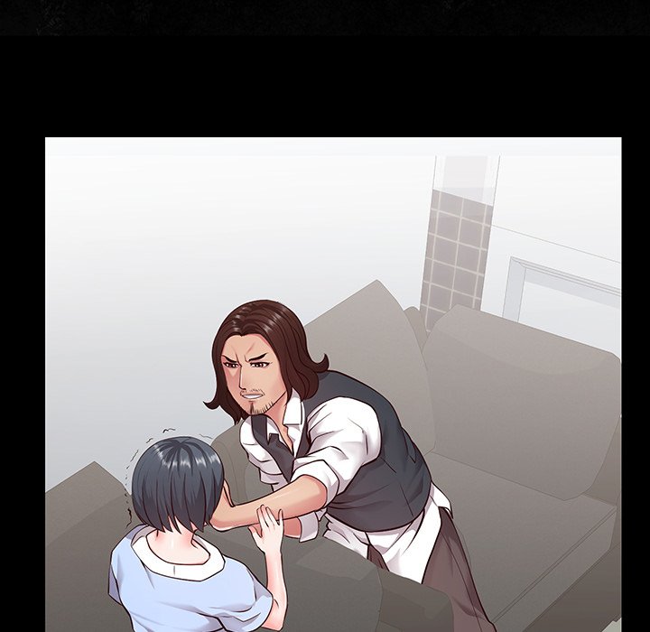 Inexperienced Chapter 8 image 11