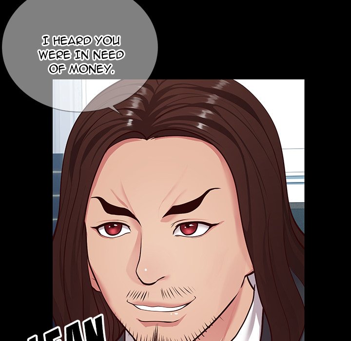 Inexperienced Chapter 8 image 13