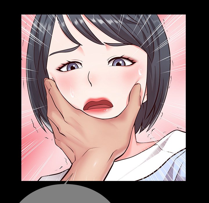 Inexperienced Chapter 8 image 15