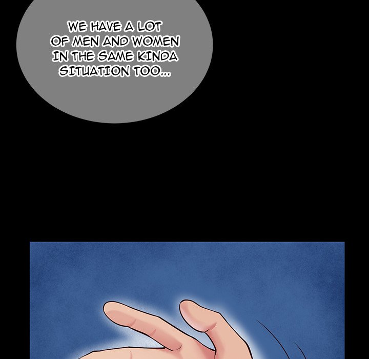 Inexperienced Chapter 8 image 16