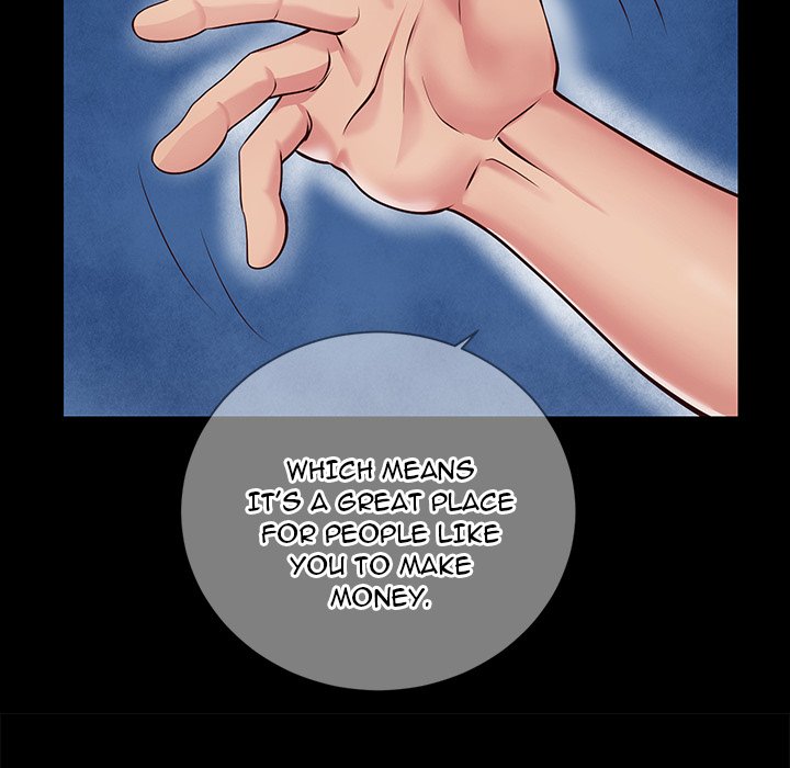 Inexperienced Chapter 8 image 17