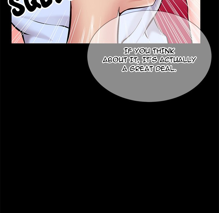 Inexperienced Chapter 8 image 19