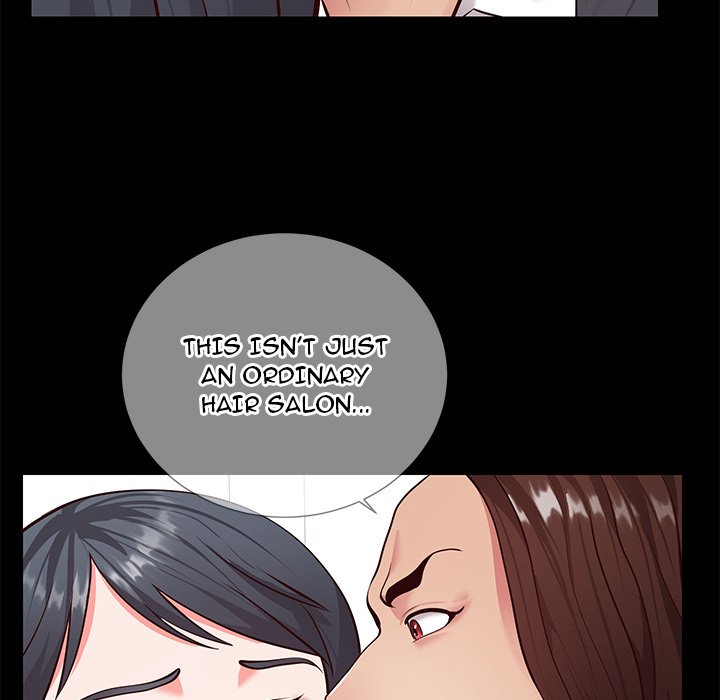 Inexperienced Chapter 8 image 21