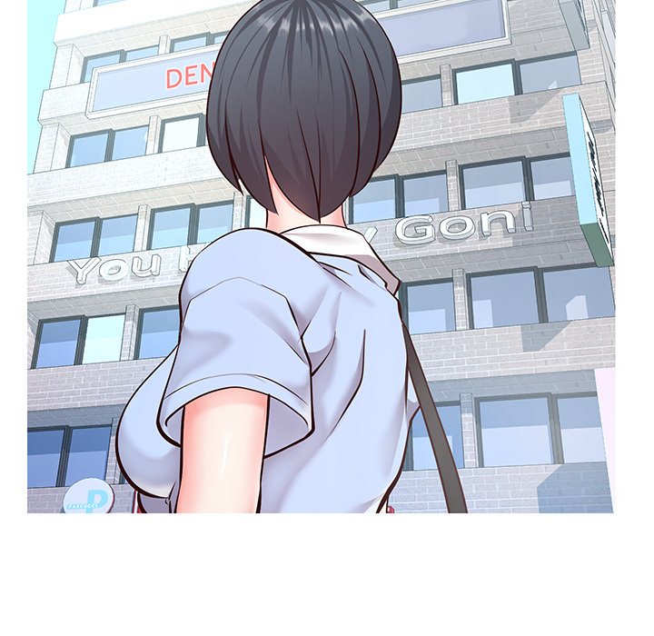 Inexperienced Chapter 8 image 27