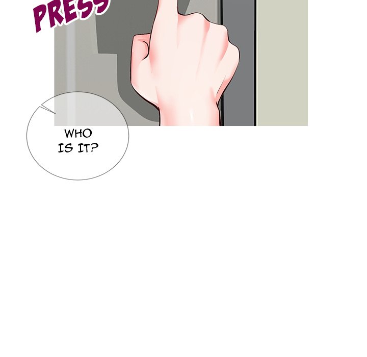 Inexperienced Chapter 8 image 39