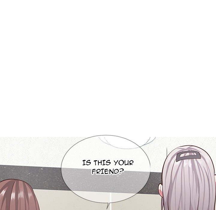 Inexperienced Chapter 8 image 51