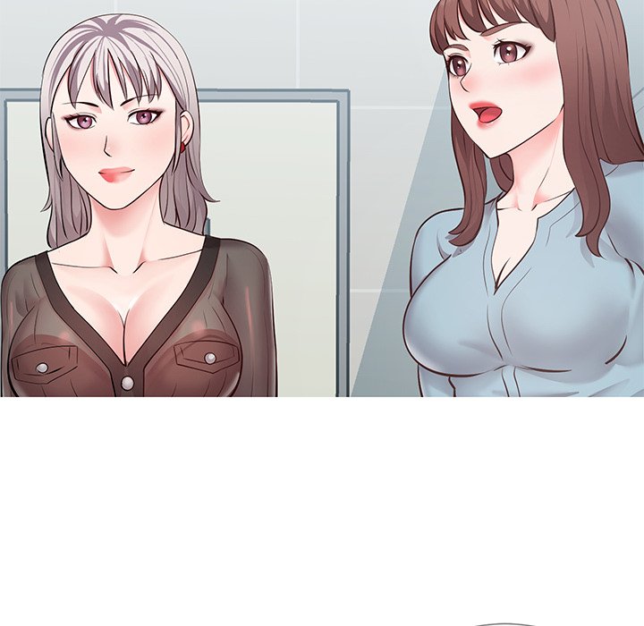 Inexperienced Chapter 8 image 56