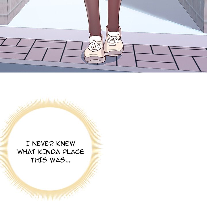 Inexperienced Chapter 8 image 7