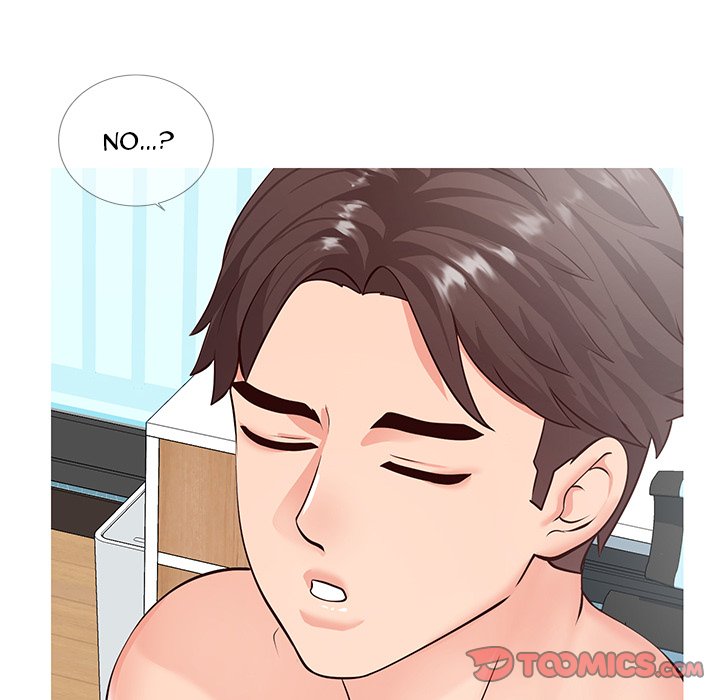 Inexperienced Chapter 8 image 86