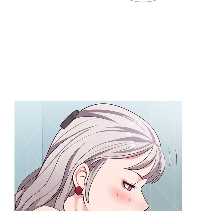 Inexperienced Chapter 8 image 89