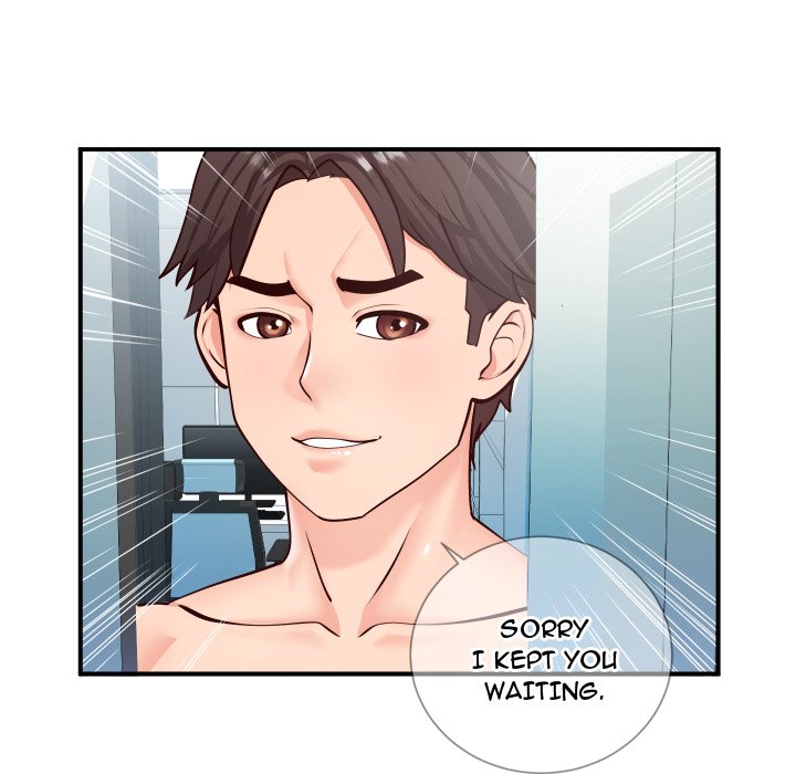 Inexperienced Chapter 9 image 18