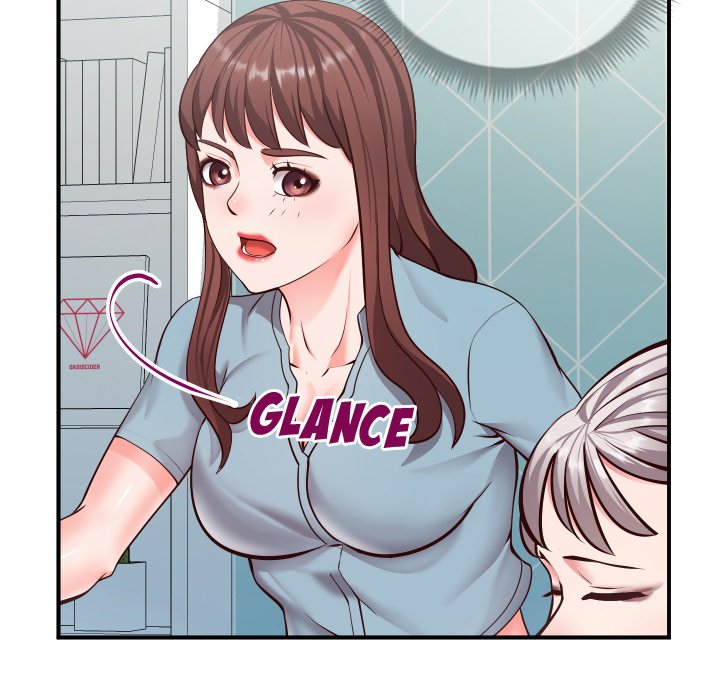Inexperienced Chapter 9 image 25