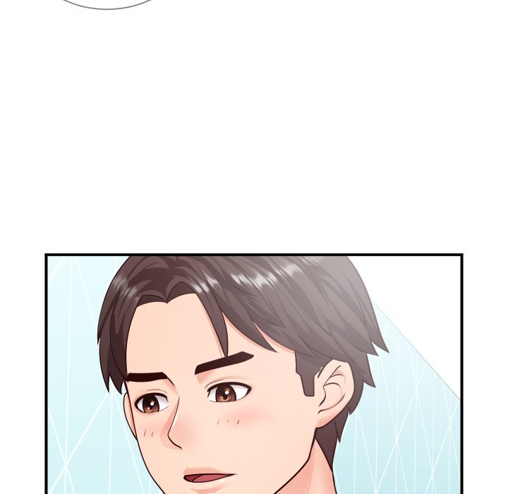 Inexperienced Chapter 9 image 32
