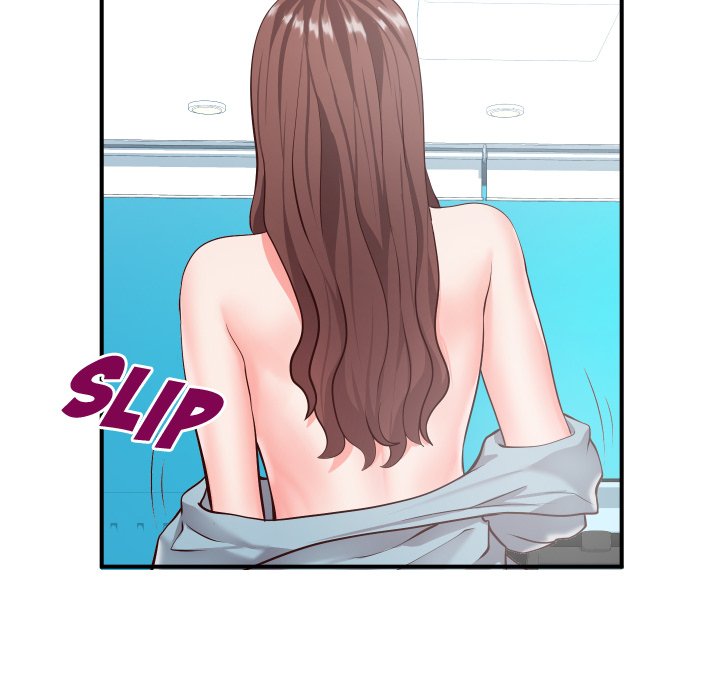 Inexperienced Chapter 9 image 40