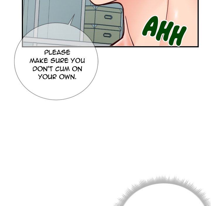 Inexperienced Chapter 9 image 58