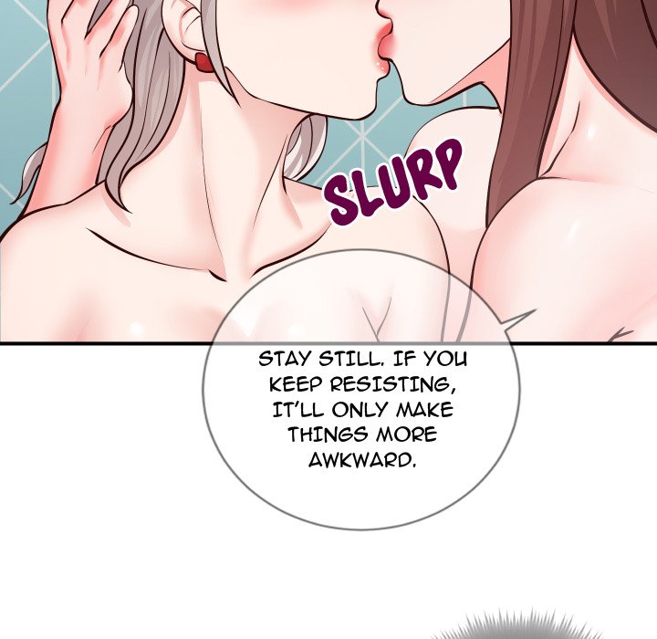 Inexperienced Chapter 9 image 82