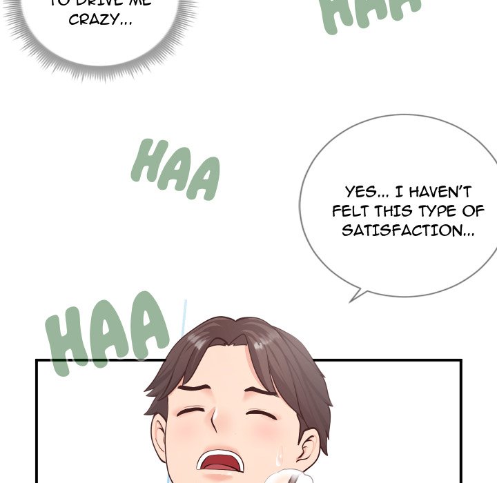 Inexperienced Chapter 9 image 84