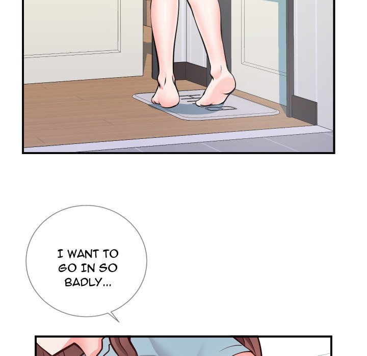 Inexperienced Chapter 9 image 8